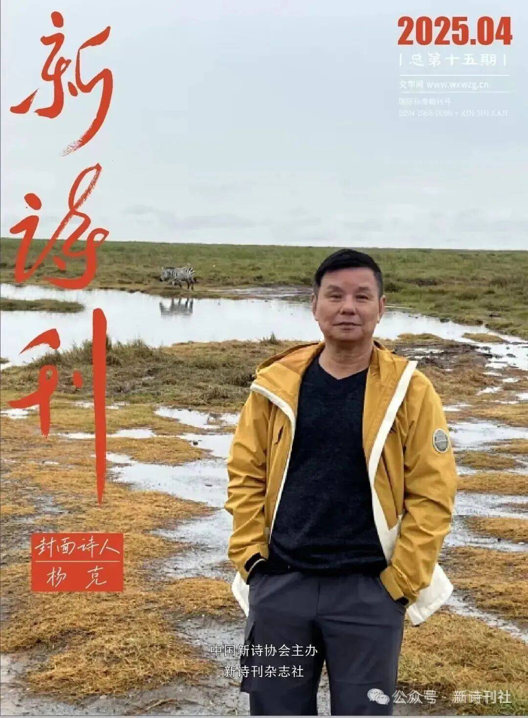 image_1775261443449.jpg image_1775261443449.jpg