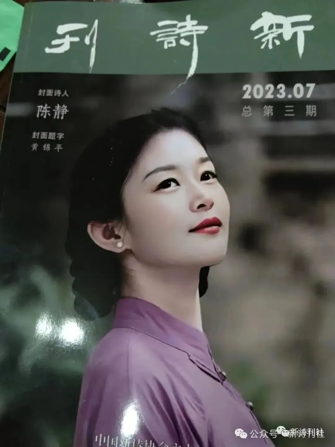 image_1775261441142.jpg image_1775261441142.jpg