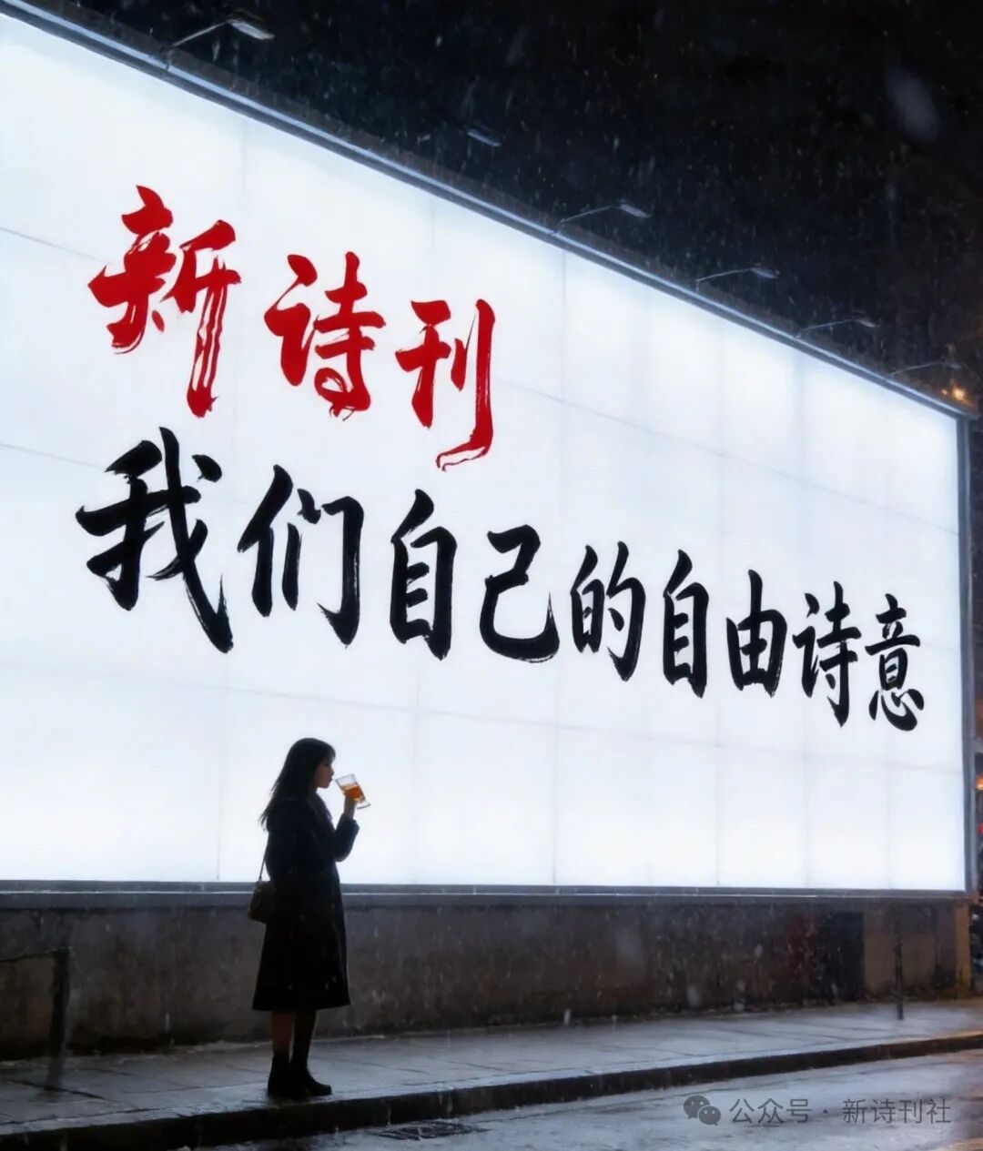 image_1775261447200.jpg image_1775261447200.jpg