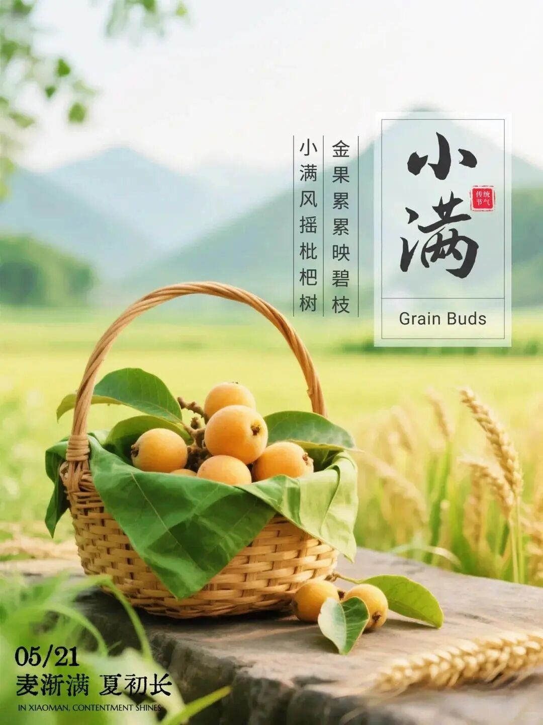 mmexportc9cf1e21432494a868f5b90d8c4d5da9_1779351911457.jpeg