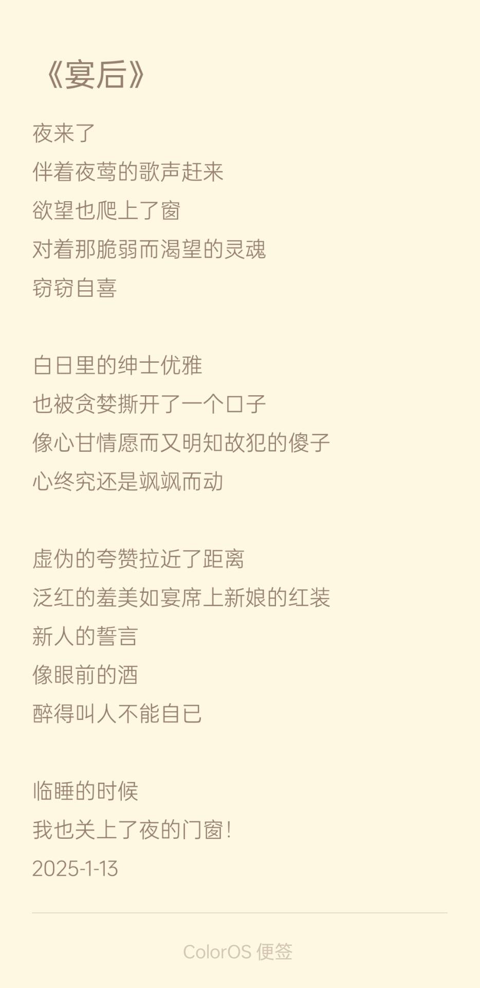 图片 2026-6-21 1730.png 图片 2026-6-21 1730.png