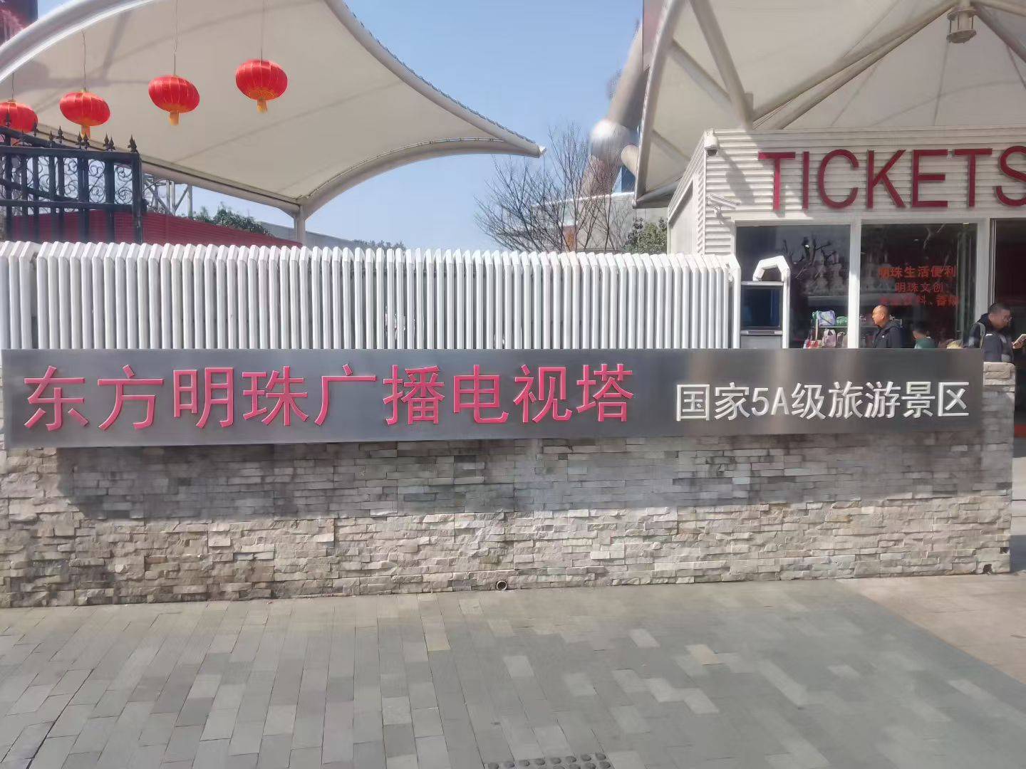 mmexport1782083618418.jpg