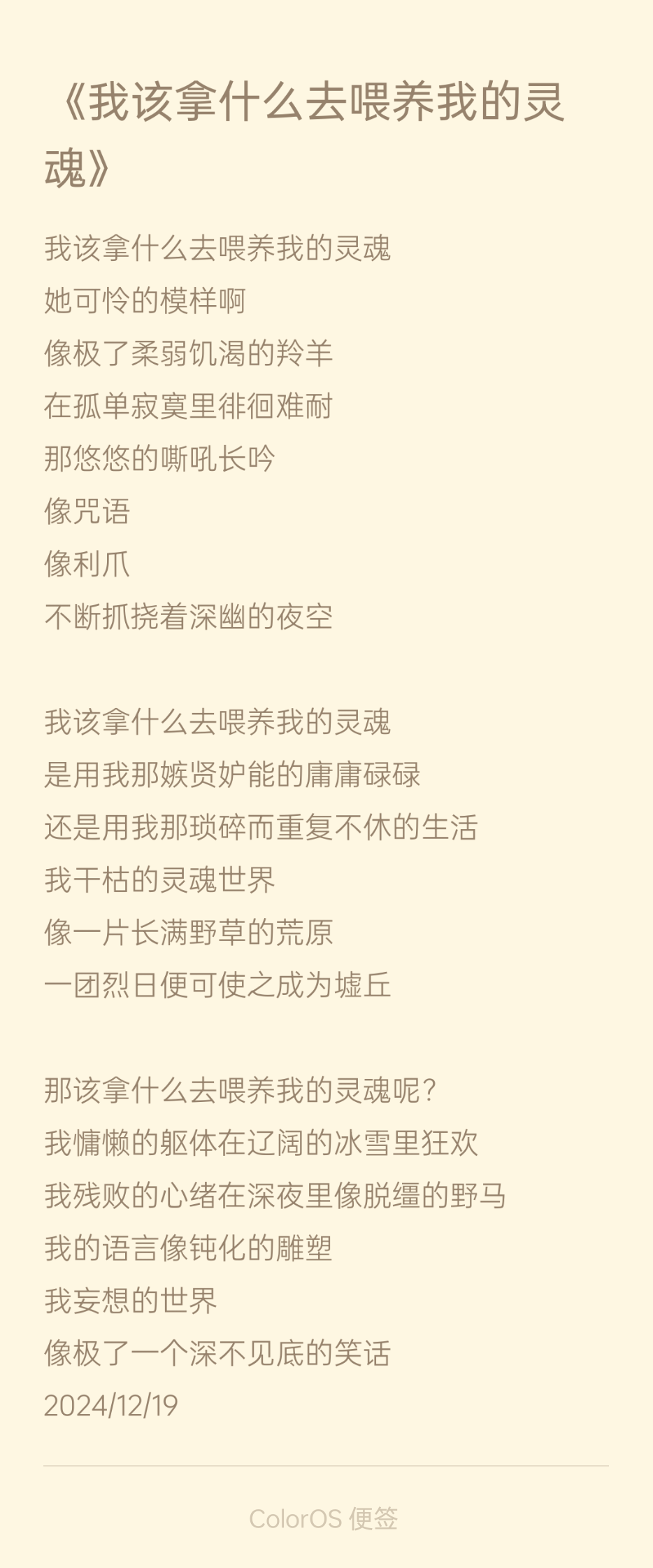 图片 2026-6-22 1810.png 图片 2026-6-22 1810.png