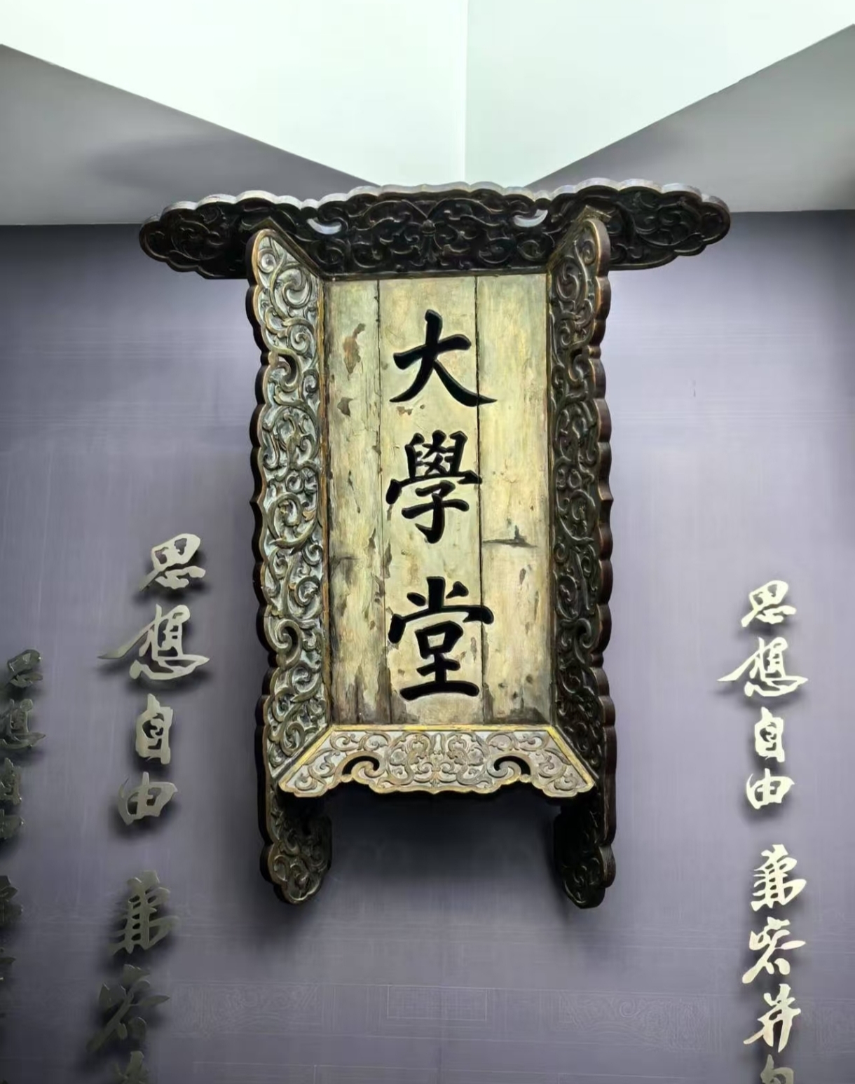1000074533.jpg