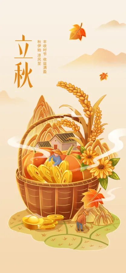 1000076920.webp