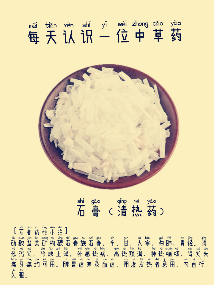 图片编辑加字20260811054039_edit_180250631495974.png