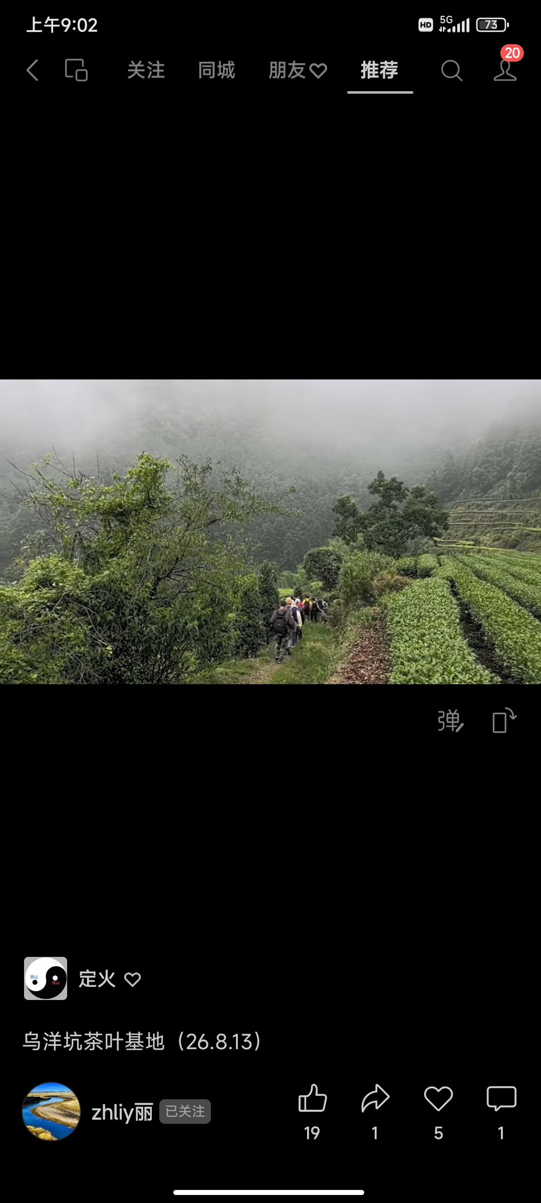 Screenshot_2026-08-14-09-02-59-650_com.tencent.mm.jpg Screenshot_2026-08-14-09-02-59-650_com.tencent.mm.jpg