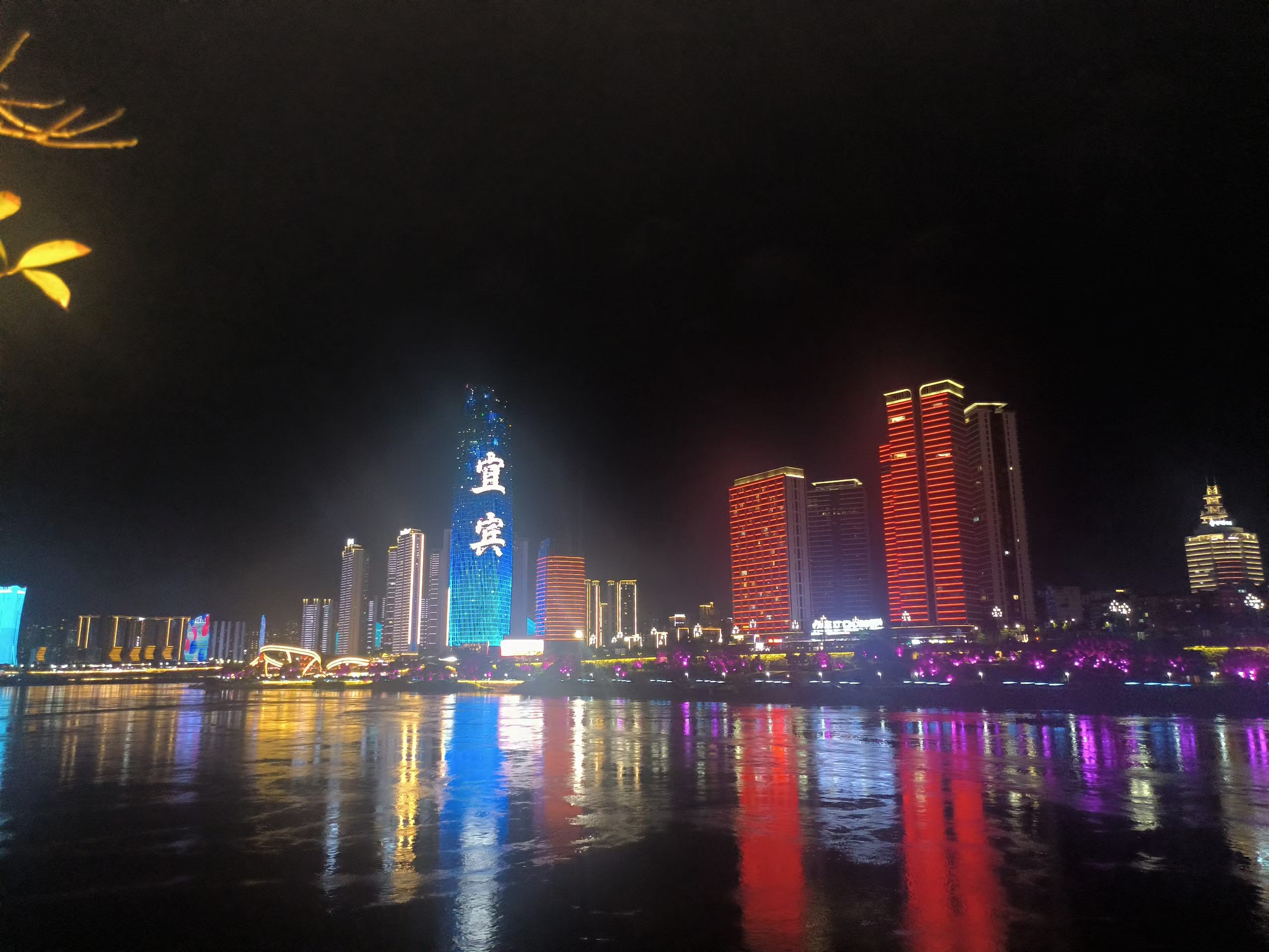 mmexport1788221086600.jpg