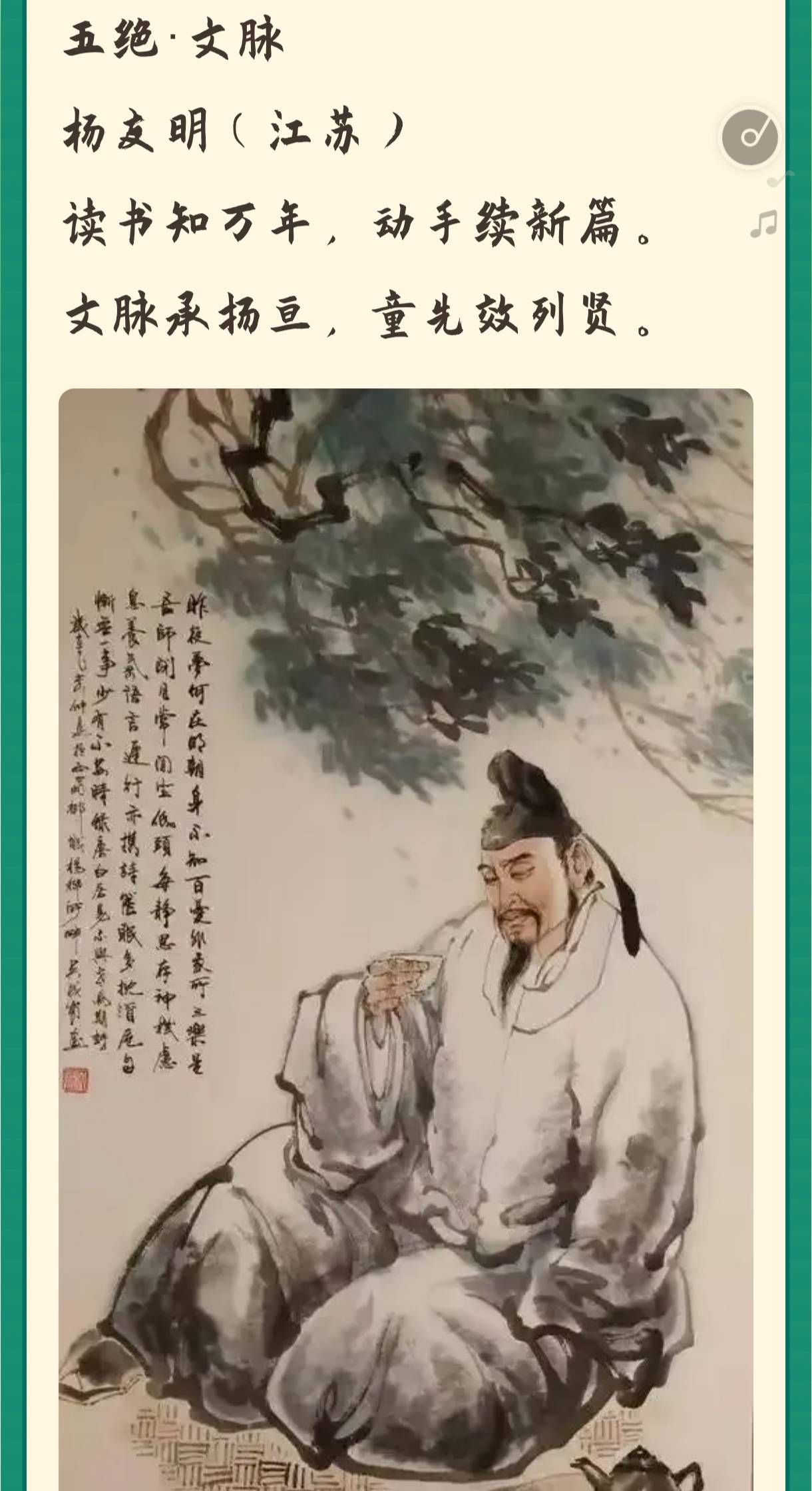 1000072230.jpg