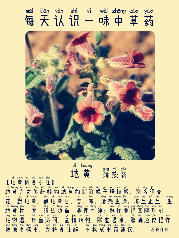 图片编辑加字20260921054527_edit_787060465918065.png