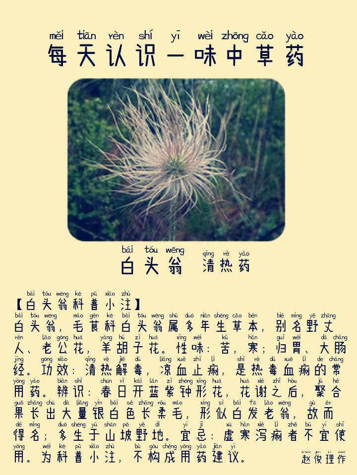 图片编辑加字20260925053844_edit_1132103236815631.png