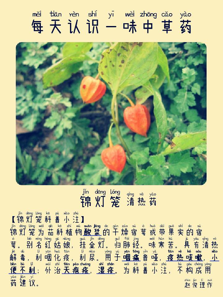 图片编辑加字20260927063935_edit_1308565065551071.png 图片编辑加字20260927063935_edit_1308565065551071.png