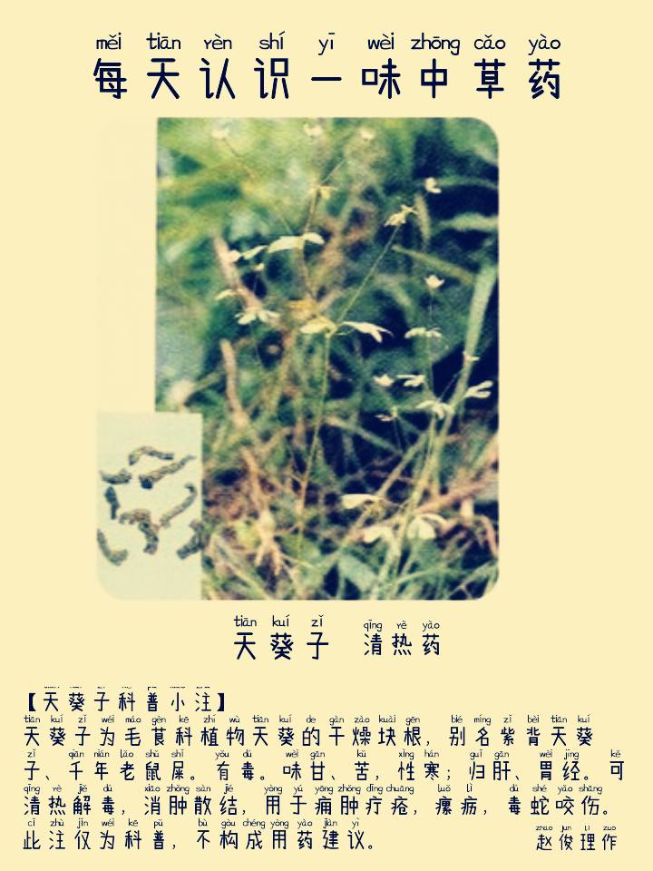 图片编辑加字20260929044448_edit_54091586826915.png