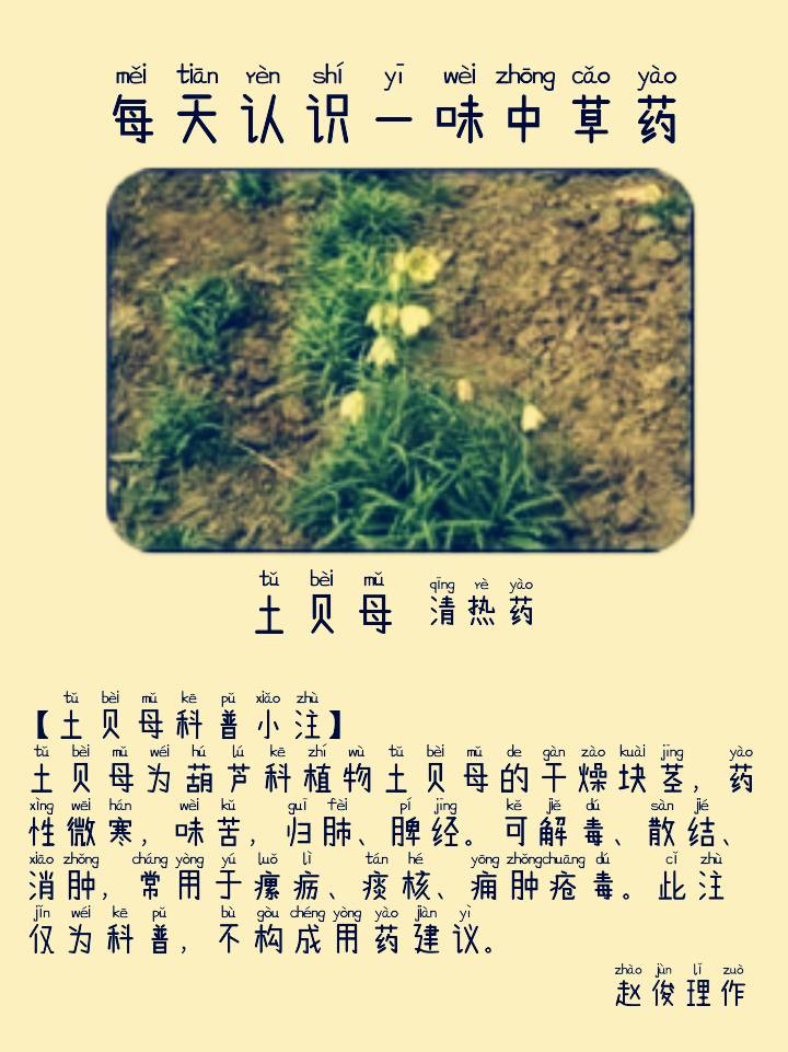图片编辑加字20260930074015_edit_151007419817461.png