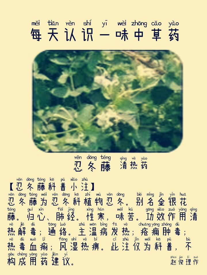 图片编辑加字20261001045015_edit_42245619313363.png