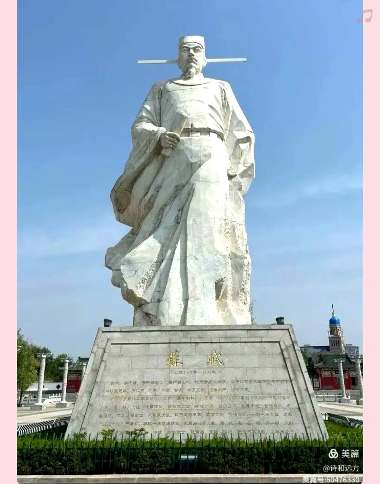 1000080390.jpg