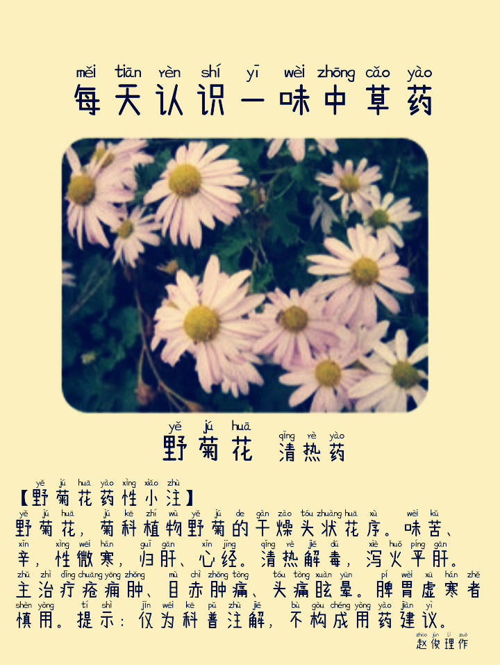 图片编辑加字20261006051002_edit_475435360784567.png