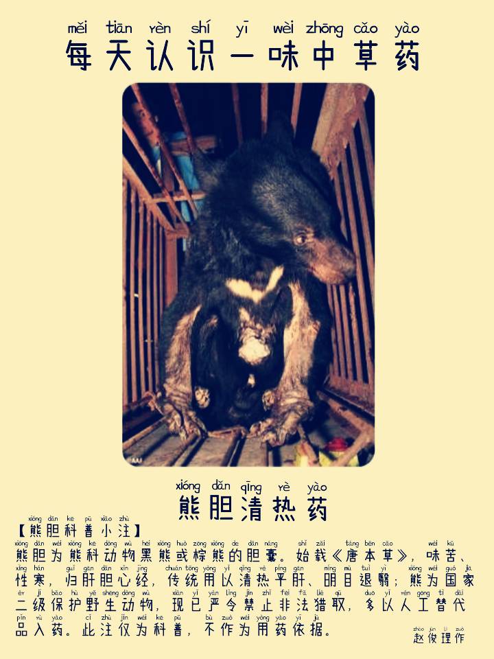 图片编辑加字20261009082257_edit_40615945704881.png