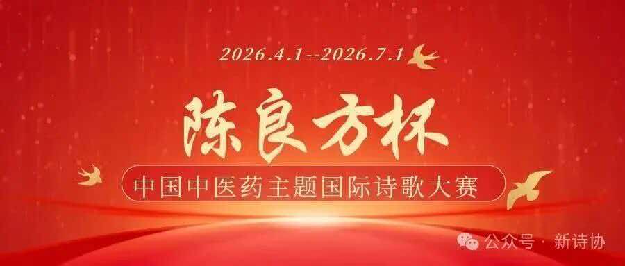 微信图片_20261011223940_1_219.jpg