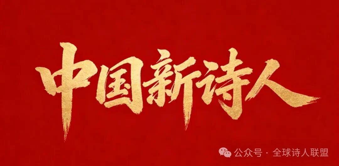 微信图片_2026-10-11_225150_160.jpg 微信图片_2026-10-11_225150_160.jpg