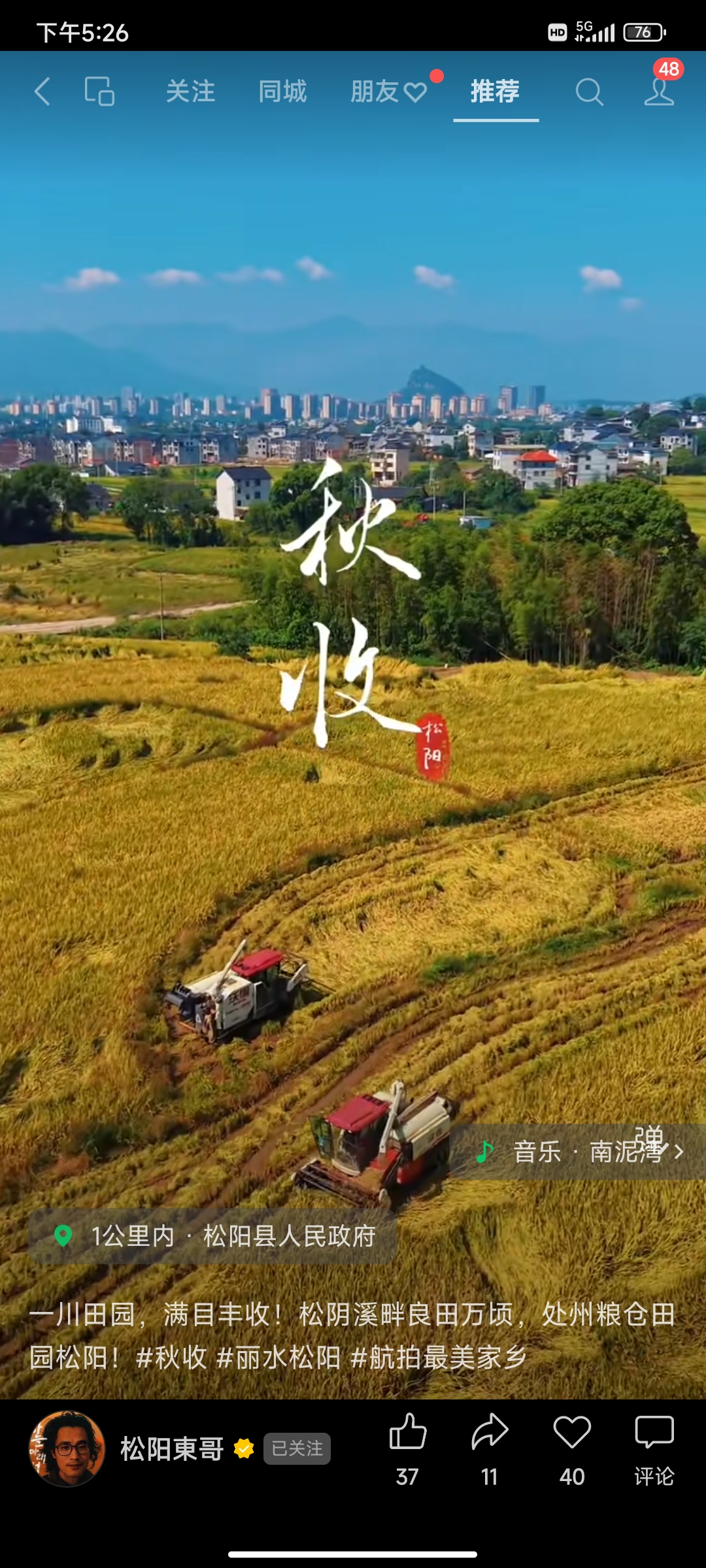 Screenshot_2026-10-15-17-26-09-116_com.tencent.mm.jpg Screenshot_2026-10-15-17-26-09-116_com.tencent.mm.jpg