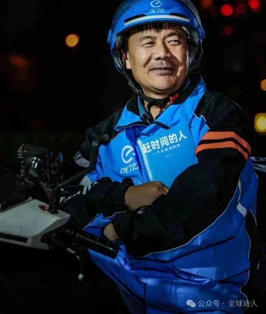 微信图片_2026-10-16_195739_870.jpg 微信图片_2026-10-16_195739_870.jpg