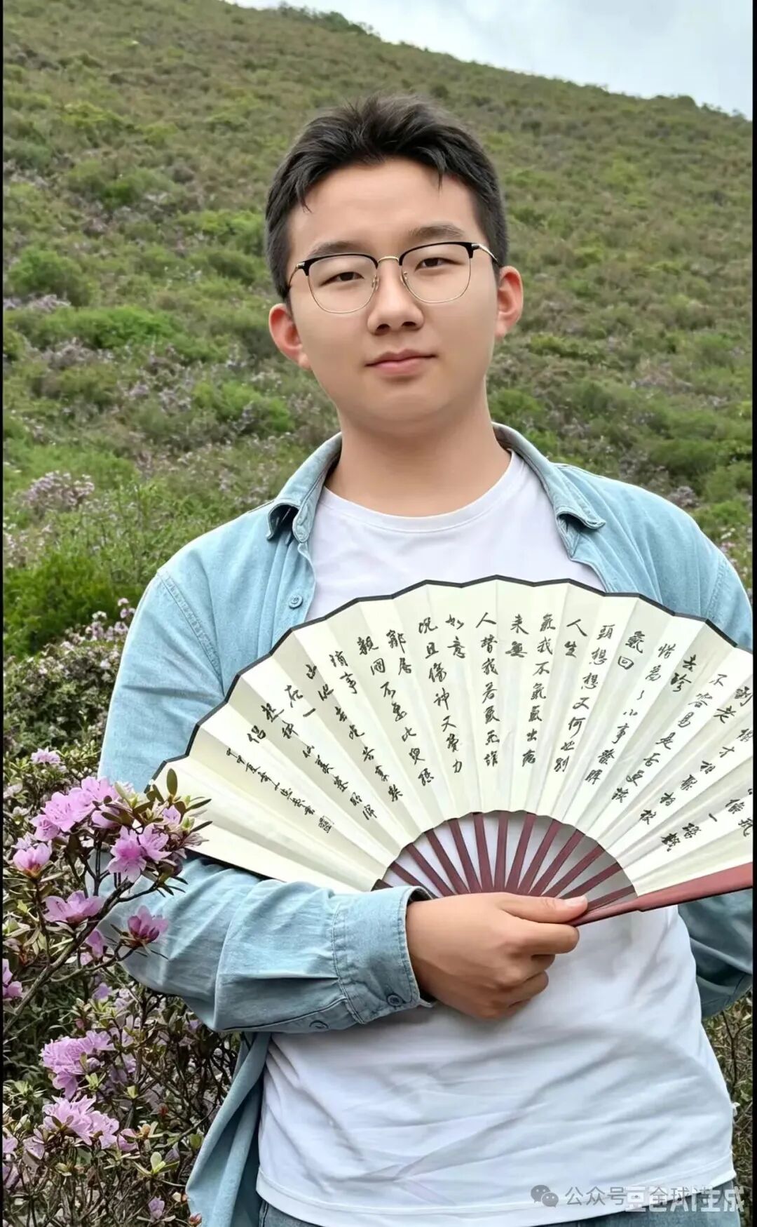 微信图片_2026-10-16_210935_873.jpg