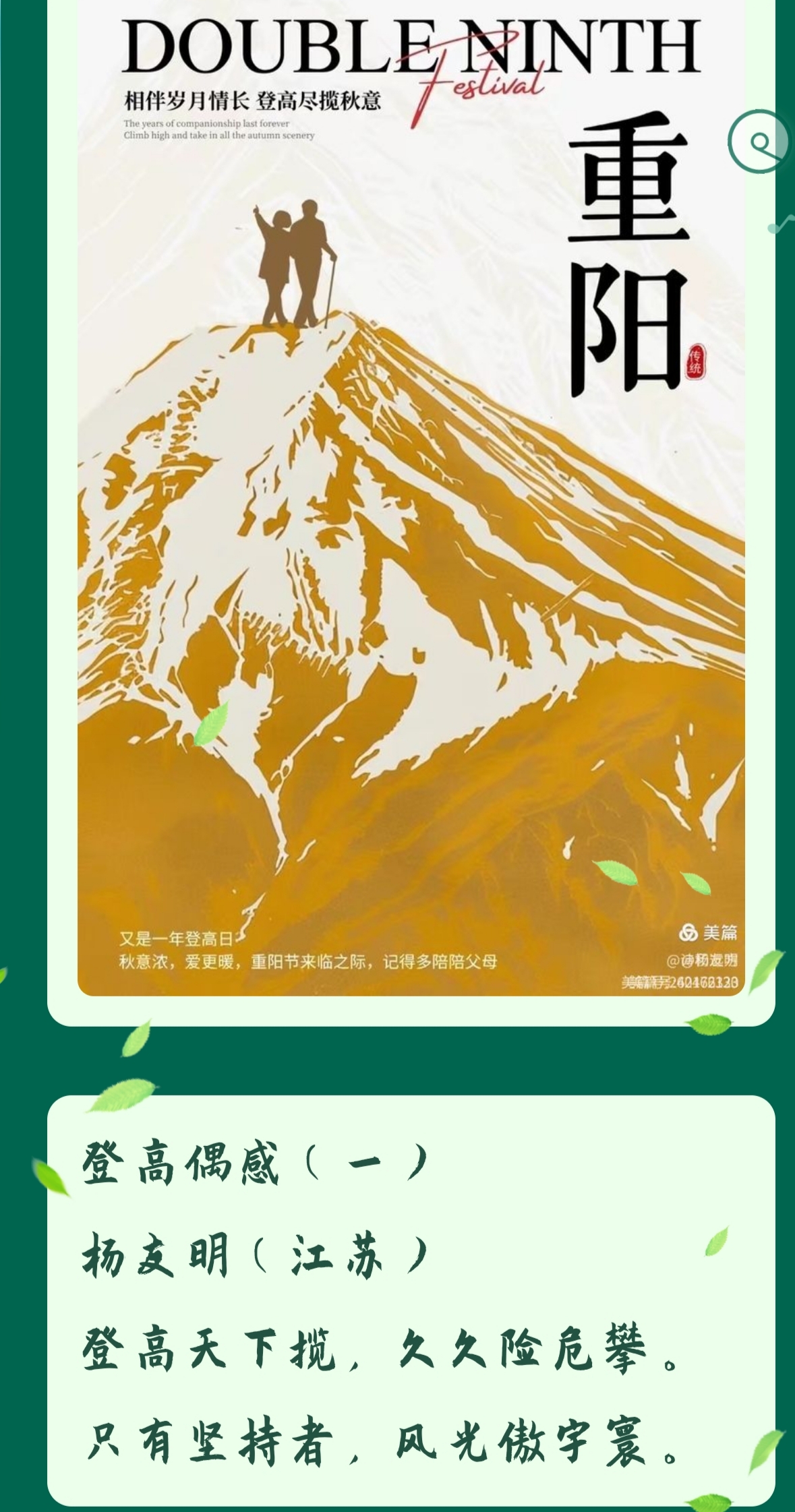 1000081435.jpg