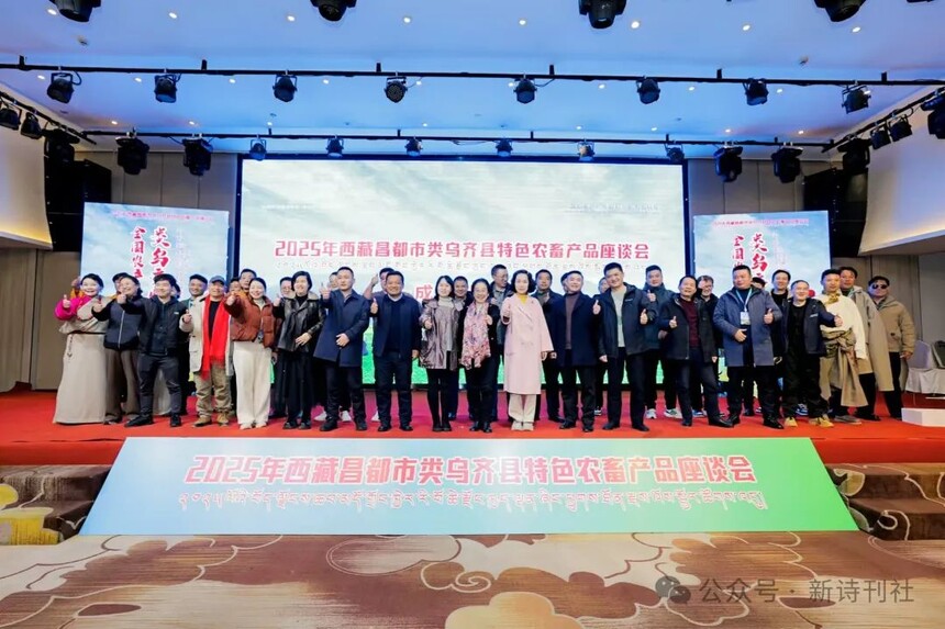 1736825402460527.jpg 微信图片_20250114112946.jpg