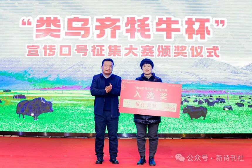 1736825435773029.jpg 微信图片_20250114113023.jpg