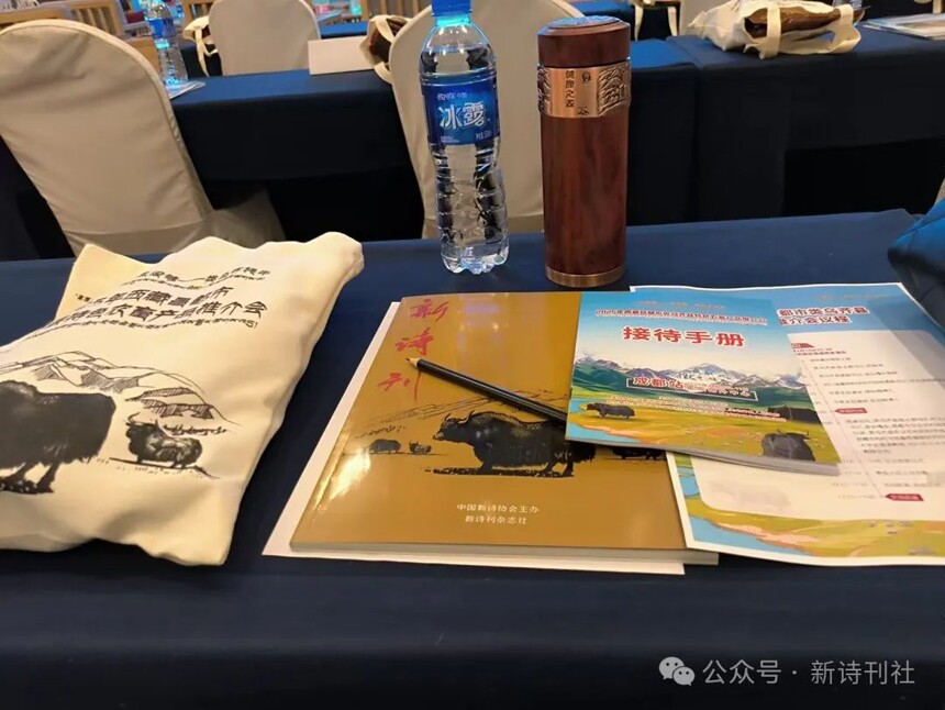 1736825518585945.jpg 微信图片_20250114113144.jpg