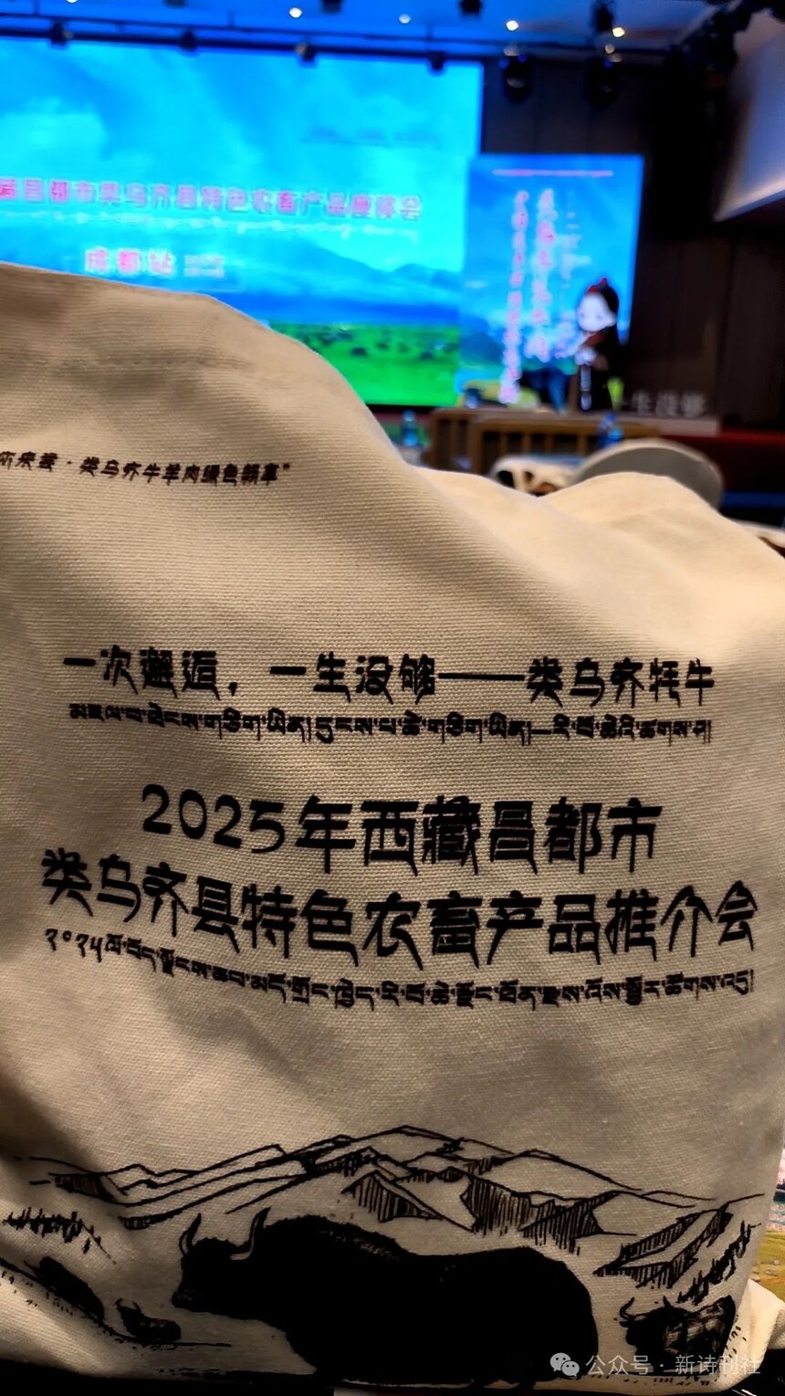 1736825538742507.jpg 微信图片_20250114113208.jpg