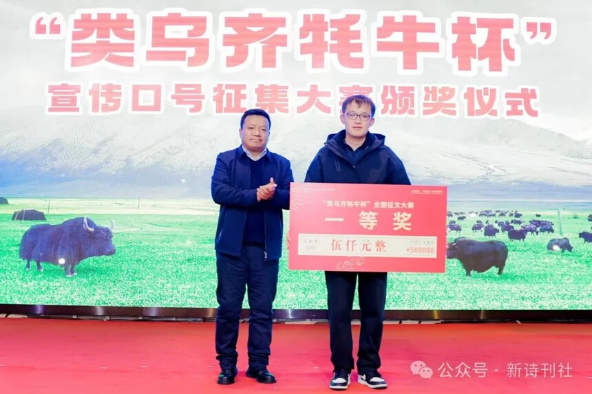 1736825457500112.jpg 微信图片_20250114113045.jpg