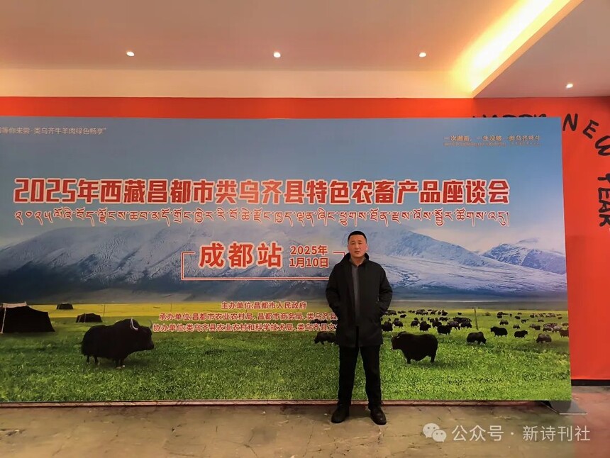 1736825562347153.jpg 微信图片_20250114113231.jpg