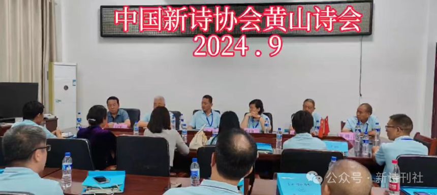 微信图片_20241001102655.png