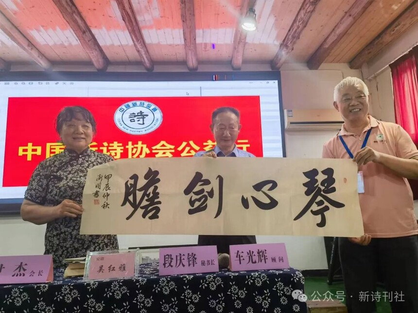 微信图片_20241001102442.jpg