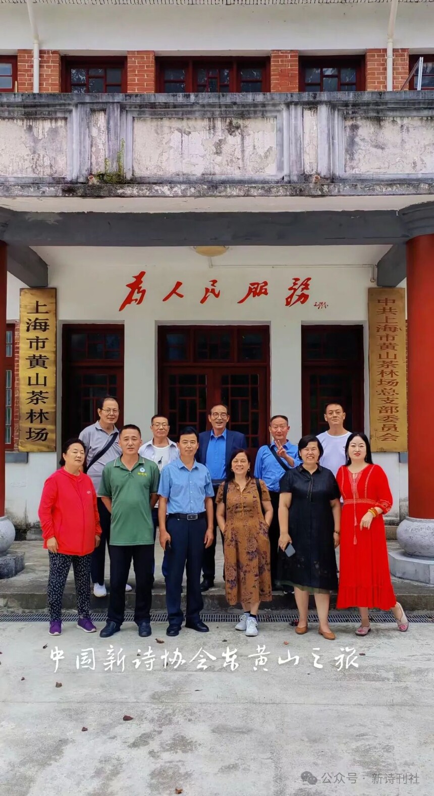 微信图片_20241001102614.jpg