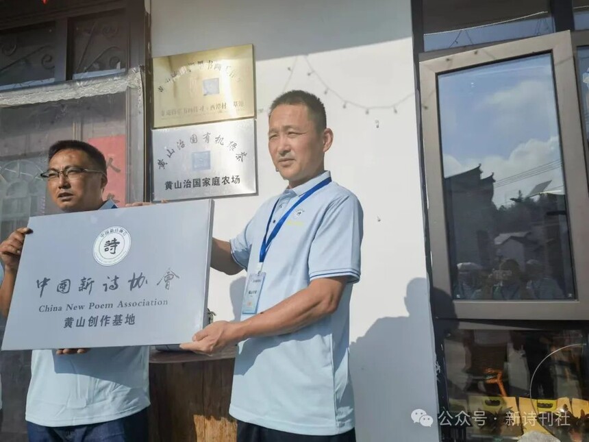 微信图片_20241001102538.jpg