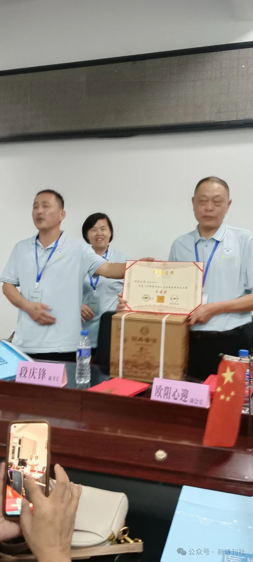 微信图片_20241001102646.jpg