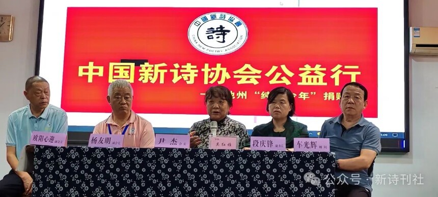微信图片_20241001102640.jpg