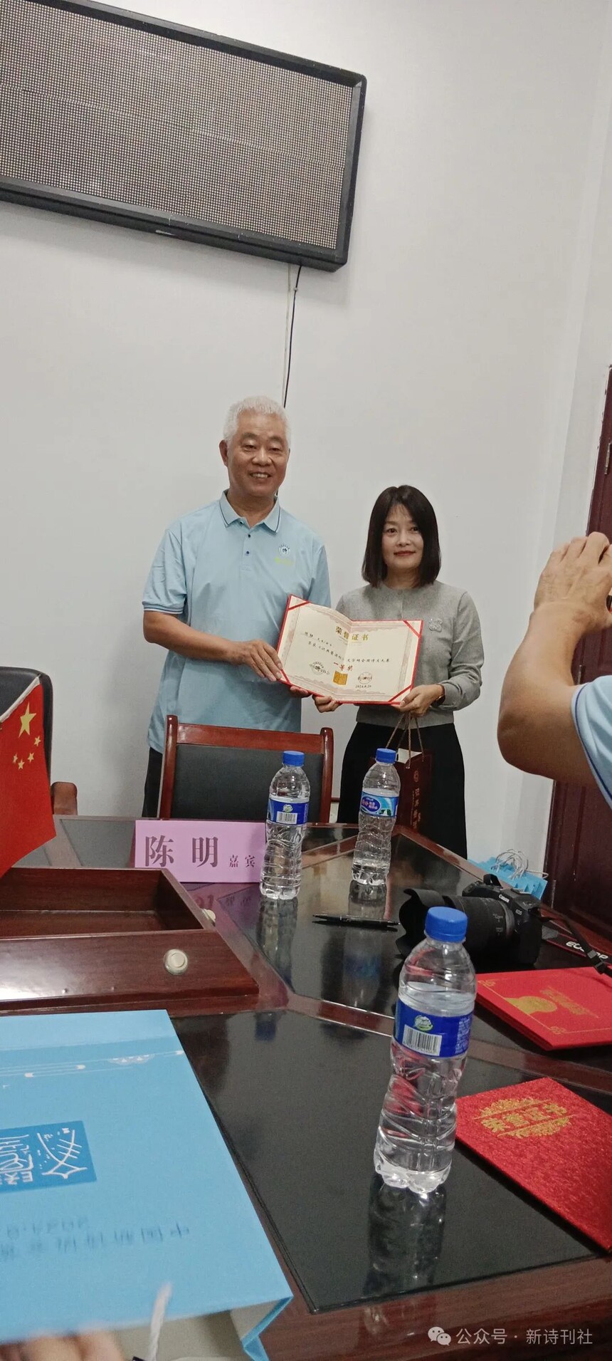 微信图片_20241001102650.jpg