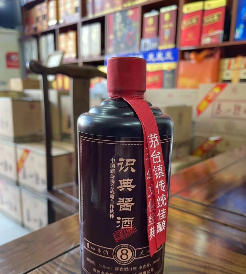 微信图片_20240116150844.jpg