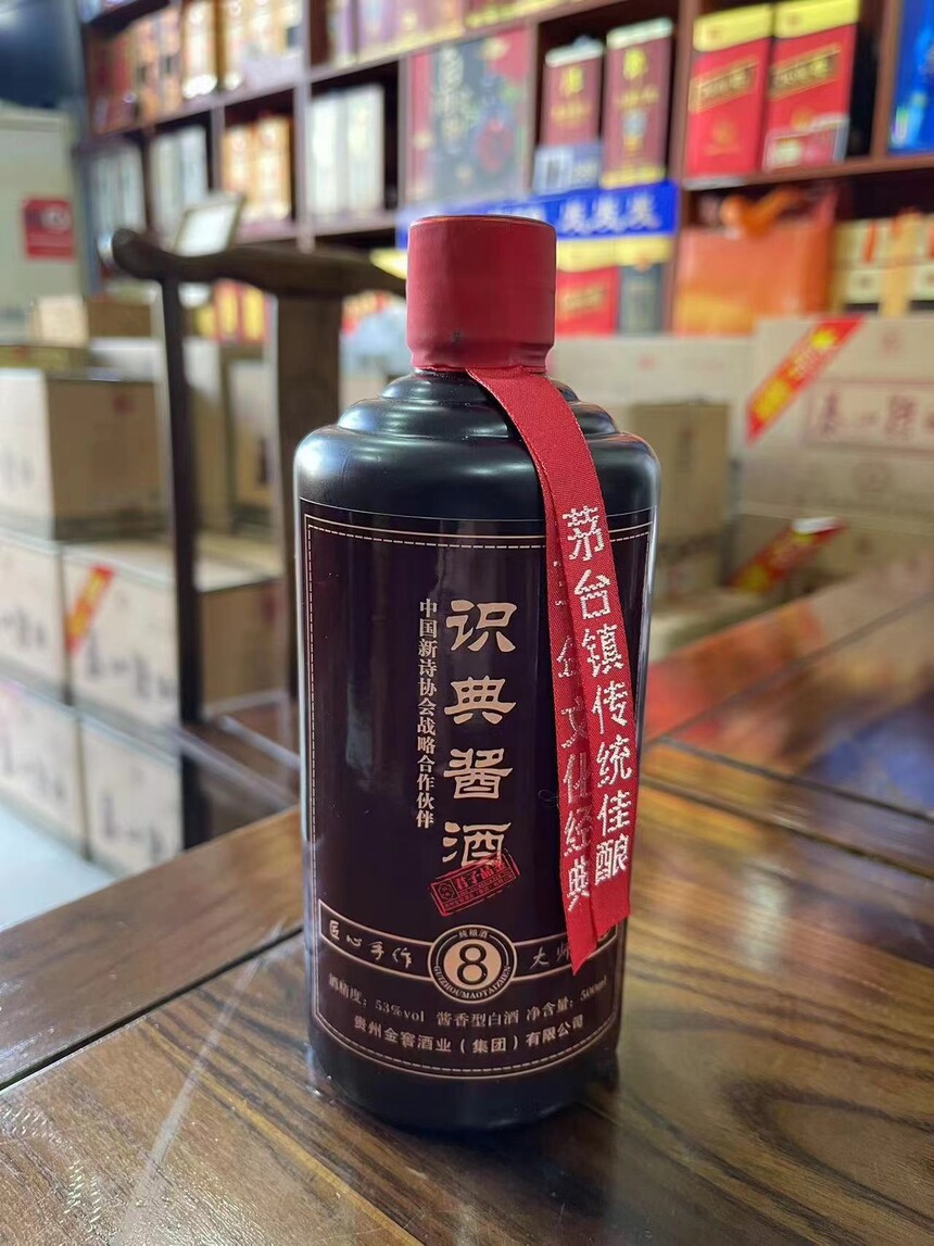 微信图片_20240116150855.jpg
